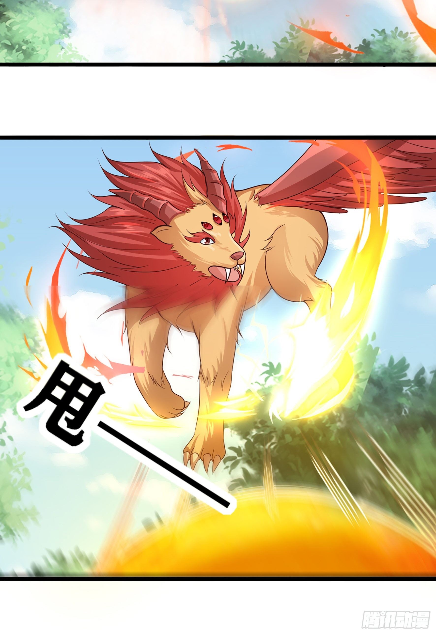 Fairy Demon Dad Chapter 21 Gambar 15